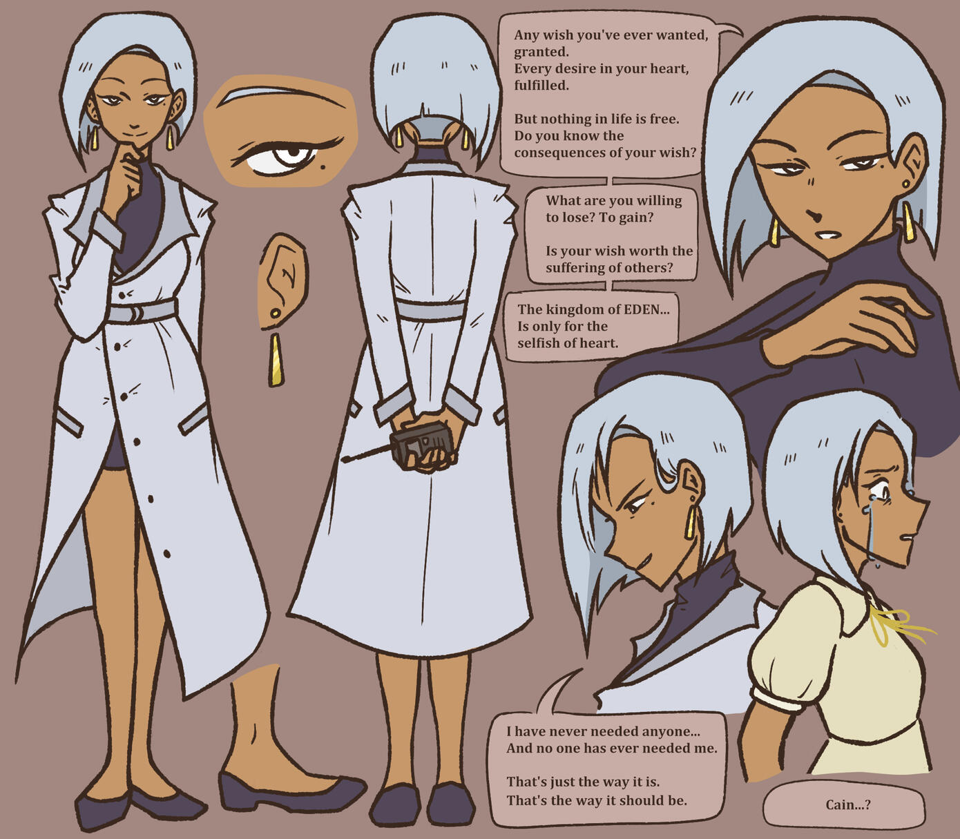 Old Marie design (2021)